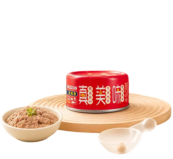 河北誉品佳宠物食品有限责任公司