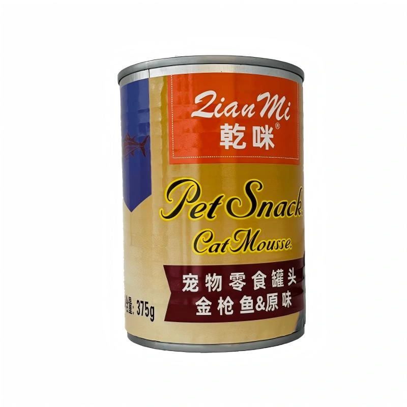 375 Canned Series - Dry Mic