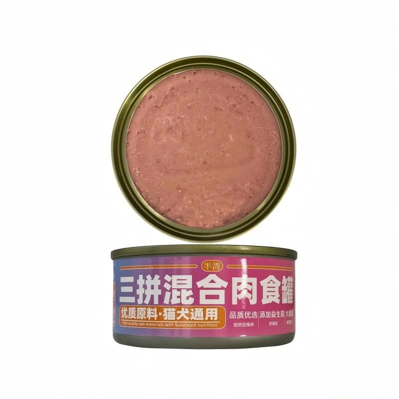 三拼混合肉食罐