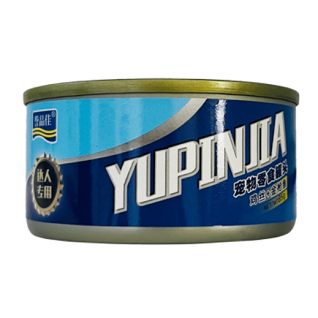 Chicken Shredded Tuna Can